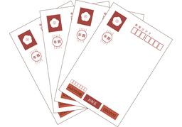 once a yearのイラスト